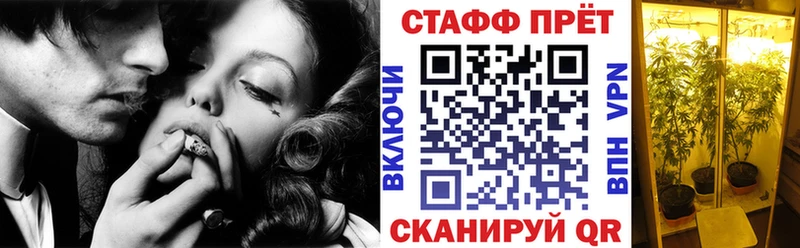 Виды наркотиков купить Ступино A-PVP Меф Гашиш гидра вход Марихуана