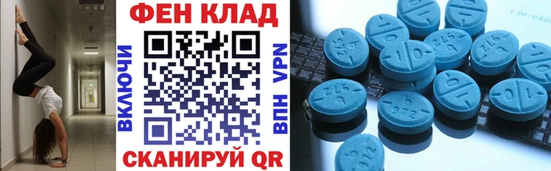Амфетамин 98%  гидра вход  Ступино  цены наркотик 