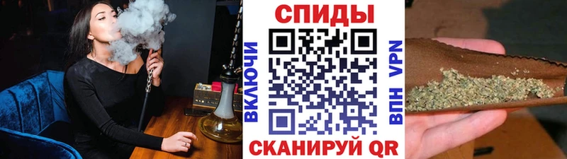БУТИРАТ GHB  ссылка на мегу зеркало  Ступино  где продают  