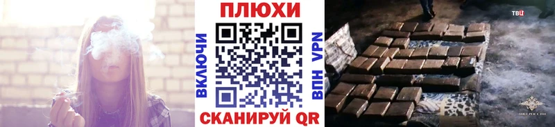 ГАШИШ ice o lator  это клад  blacksprut ссылка  Ступино  купить закладку 