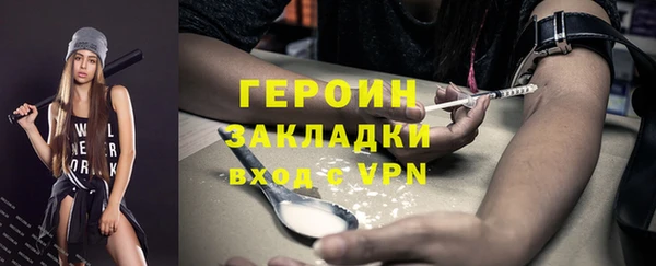 бутик Пролетарск