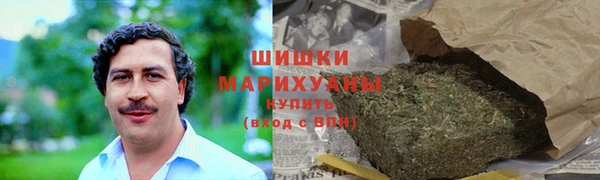 мефедрон Протвино