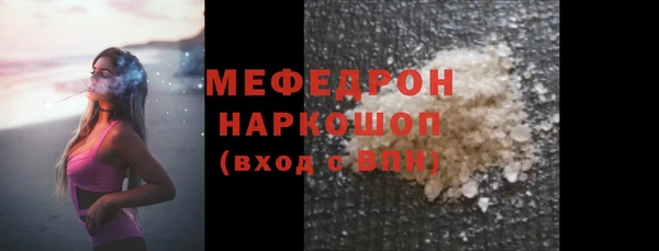 ПСИЛОЦИБИНОВЫЕ ГРИБЫ Приозерск