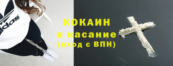 бутик Пролетарск