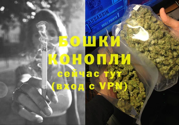 ПСИЛОЦИБИНОВЫЕ ГРИБЫ Приозерск