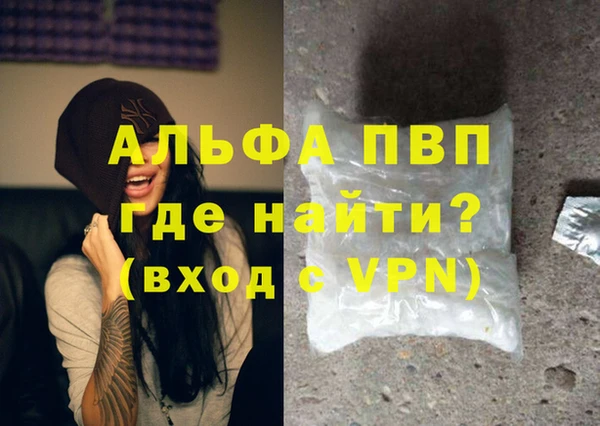 ПСИЛОЦИБИНОВЫЕ ГРИБЫ Приозерск