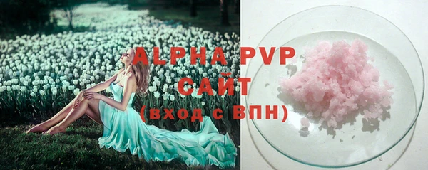 ПСИЛОЦИБИНОВЫЕ ГРИБЫ Приозерск