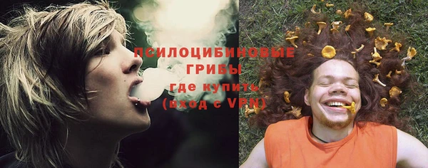 бутик Пролетарск